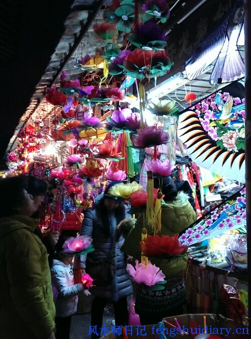 IMAG1168.jpg image