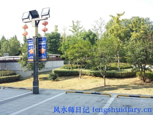 苏州风水师 南京风水师 苏州风水师 南京风水师
