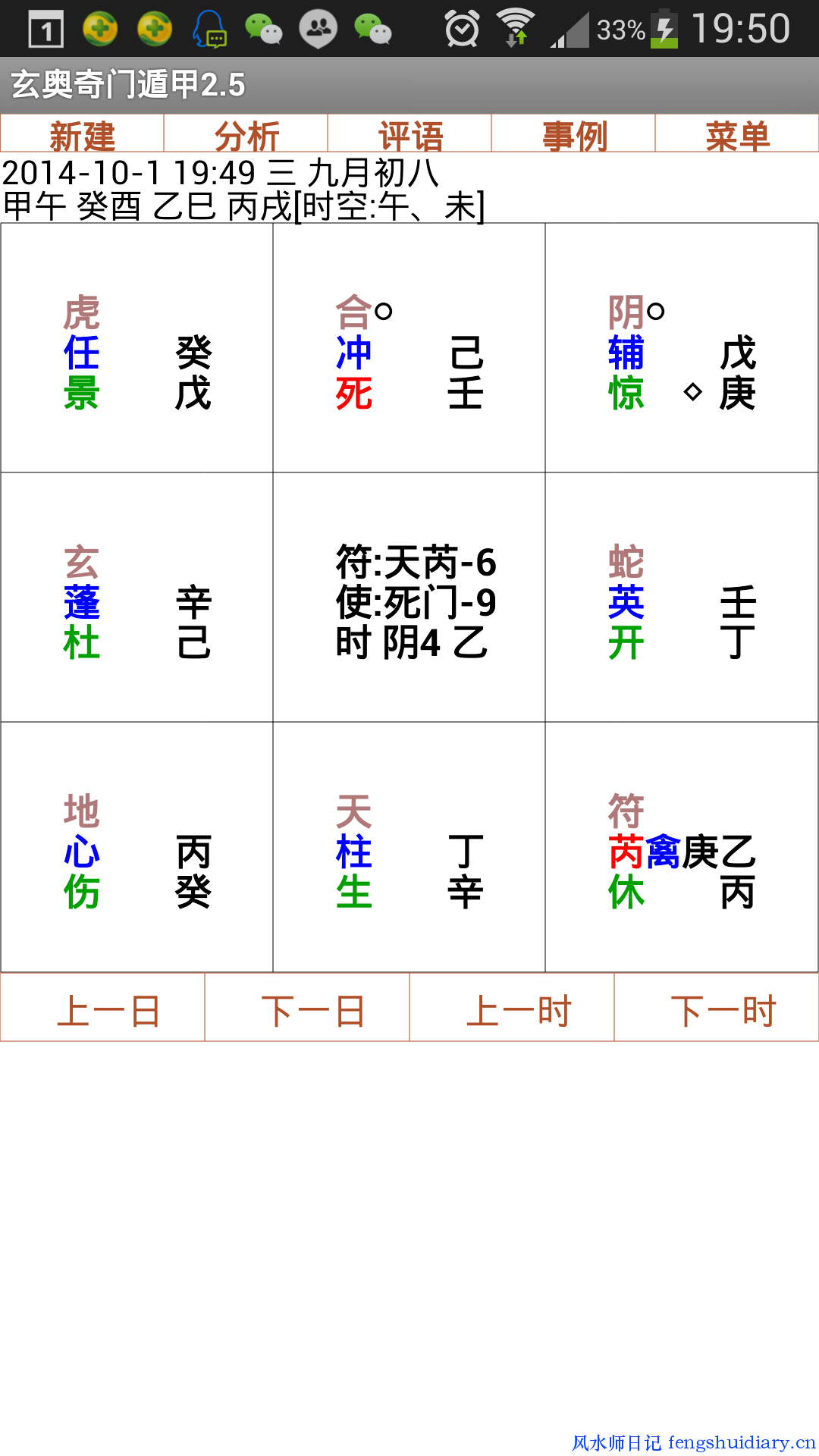 %u4E8C%u5341%u4E09%u5C81%u957F%u6C99%u5973%u5B69 image